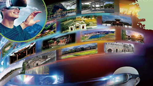 江西山水廬陵文化傳媒有限公司VR