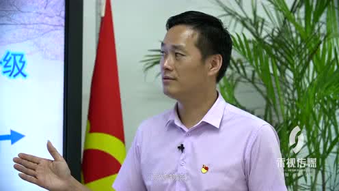 初心·堅守 | 我的物流夢——劉光森(sēn)