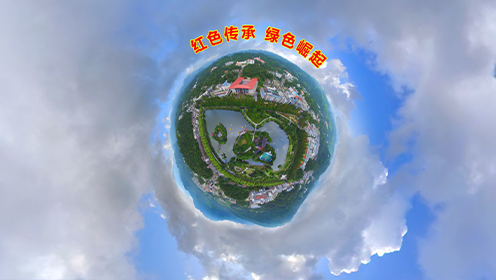 井岡山(shān)歡迎您